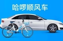 [6分钟科普下]泰州市工厂咨询服务电话_哔哩哔哩-2
